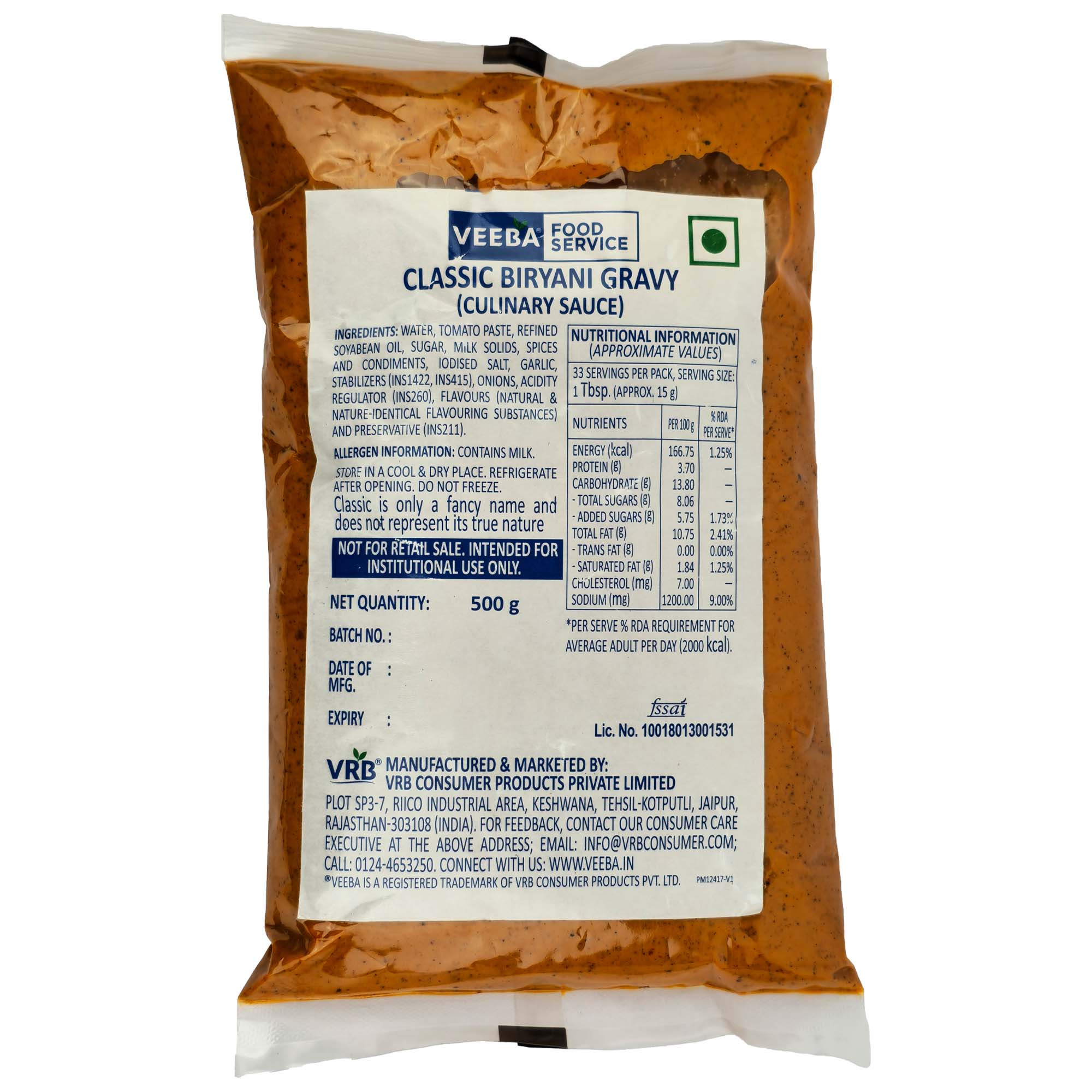 Veeba Classic Biriyani Gravy