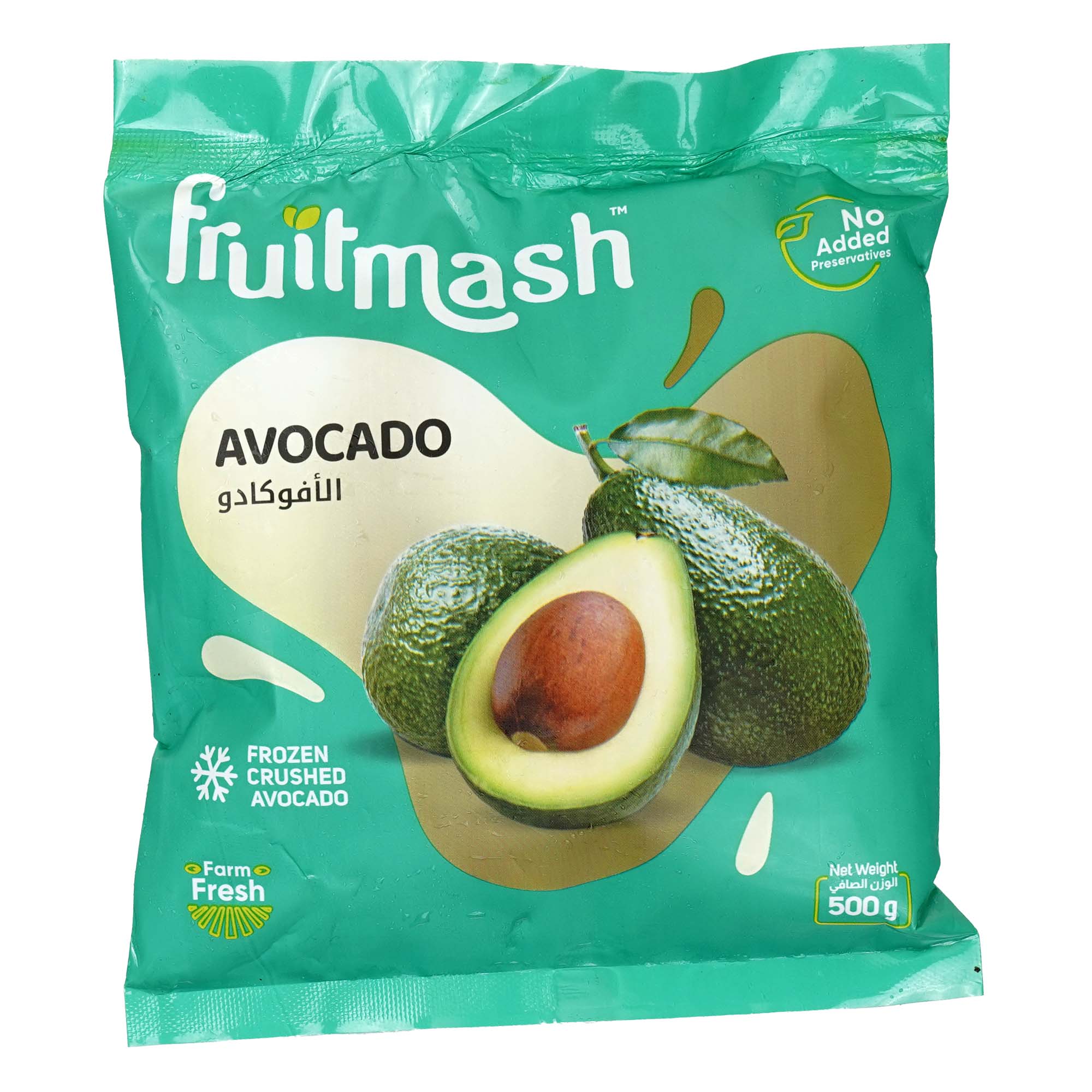 TFC Avocado
