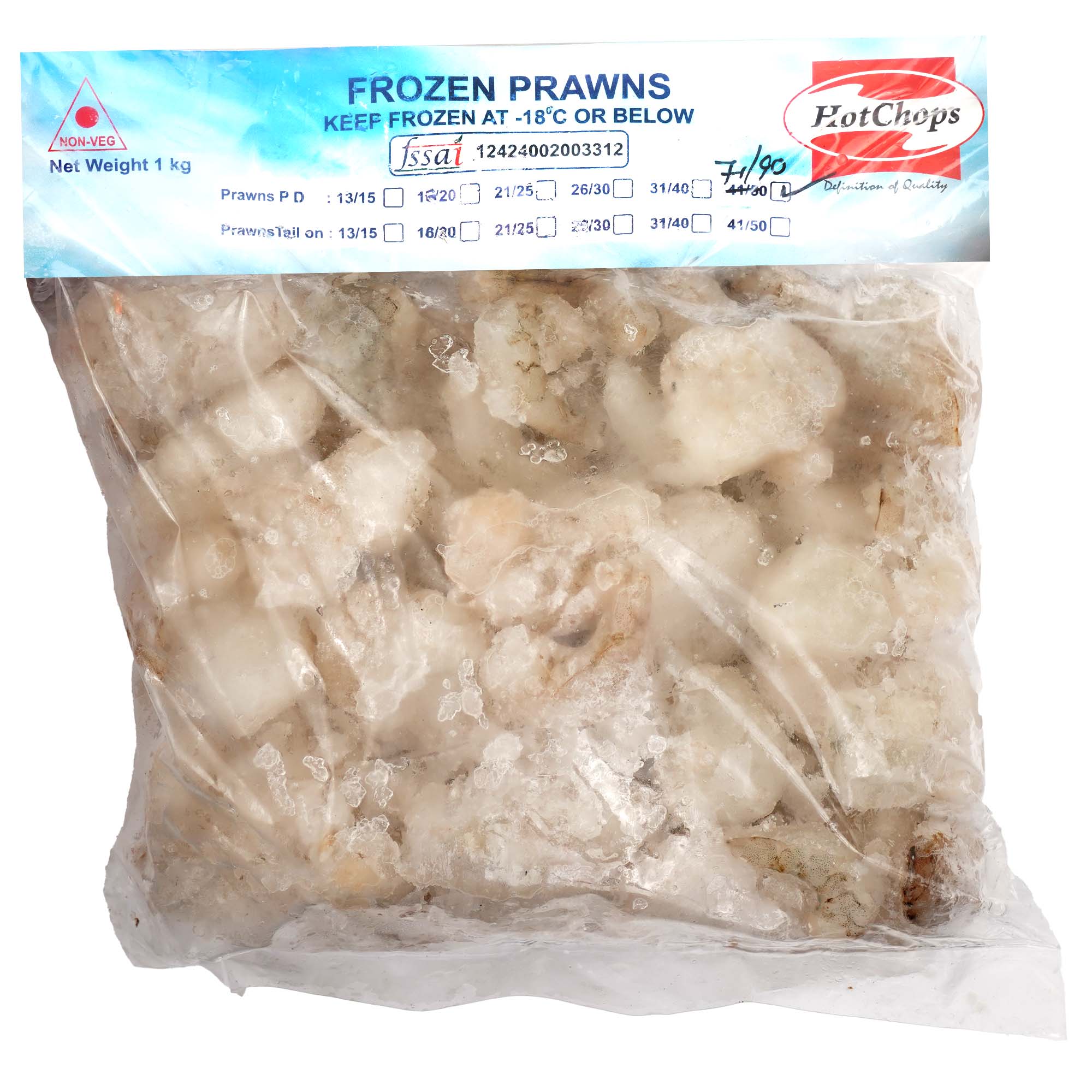 Frozen Prawns Small