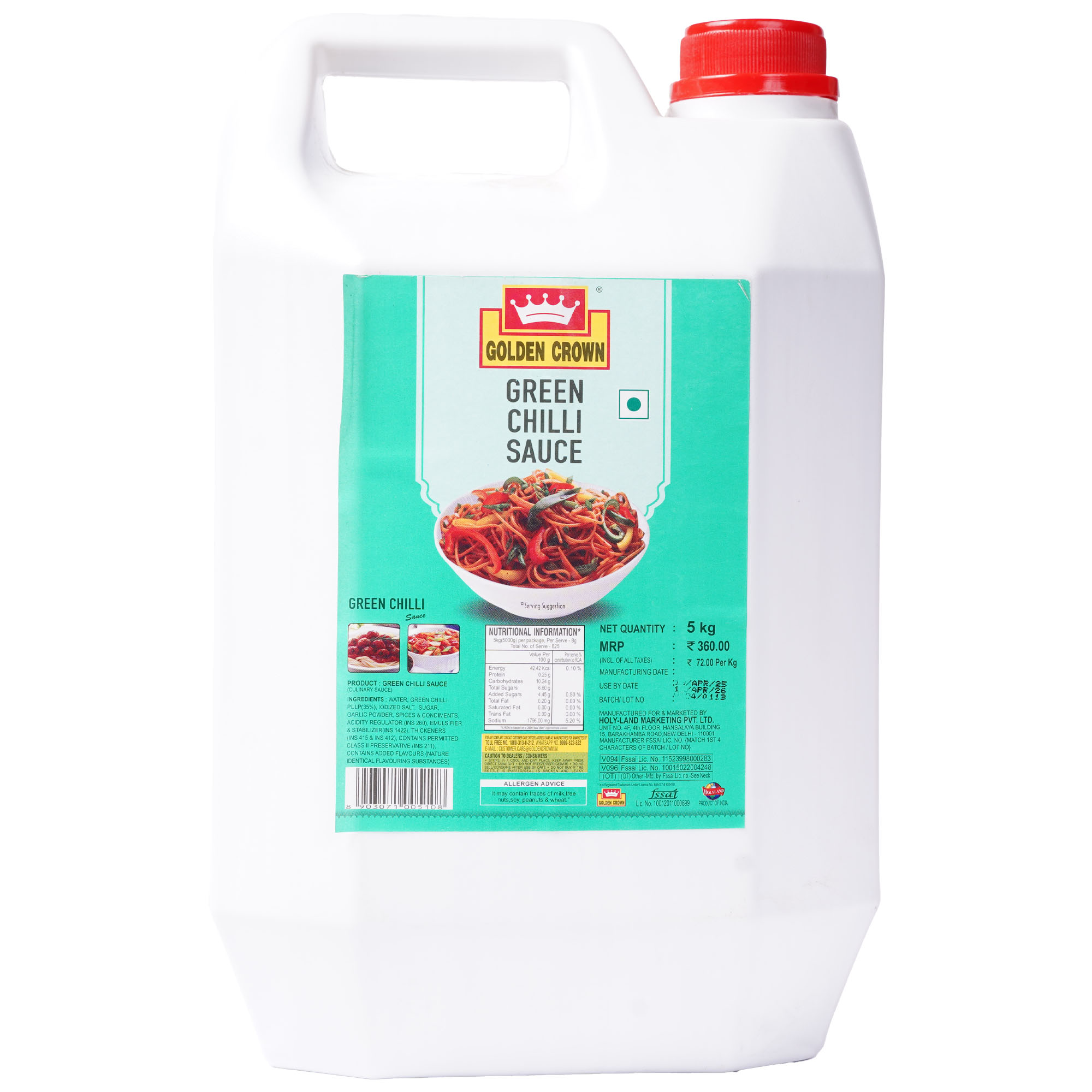 GC Green Chilli Sauce