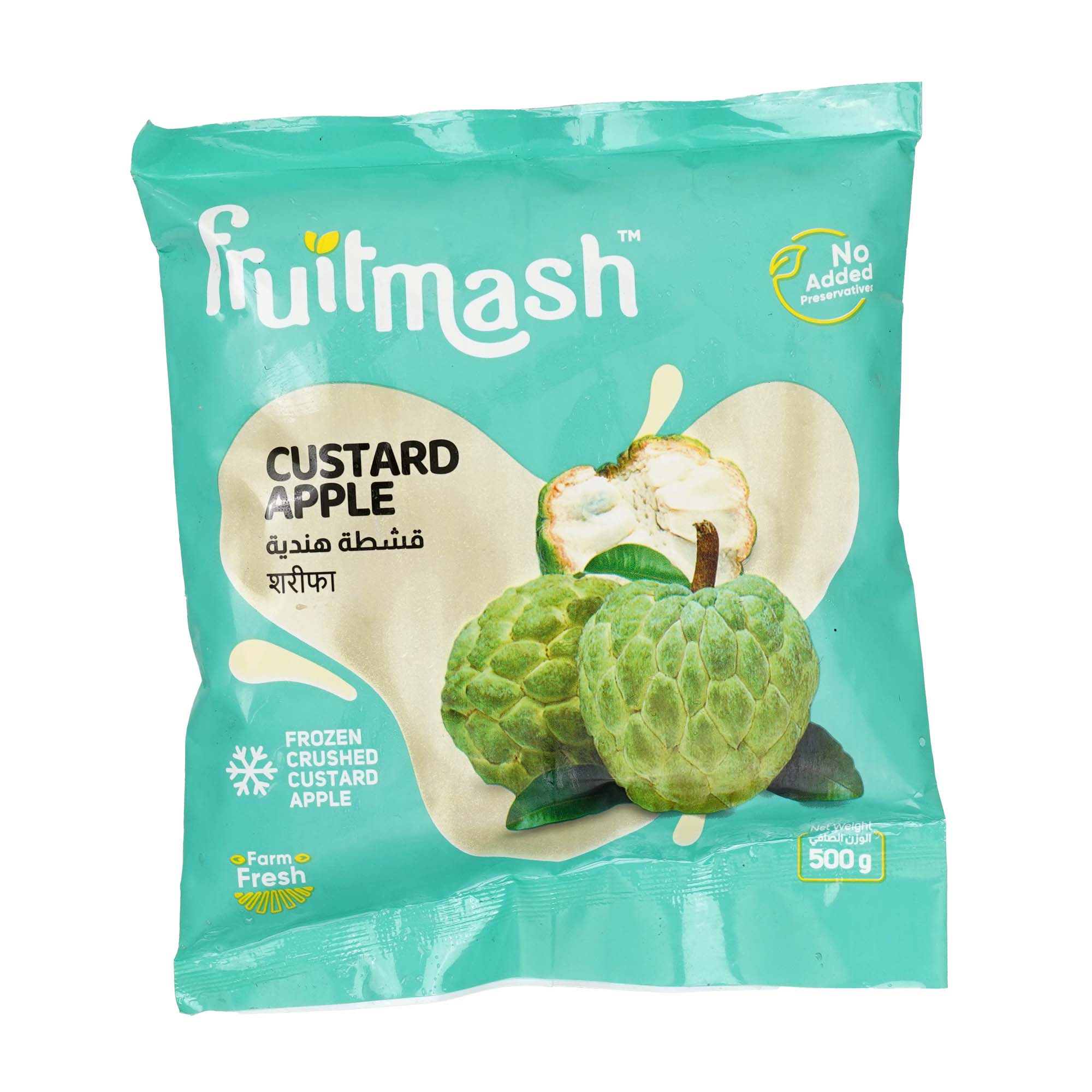 TFC Custard Apple Sitaphal