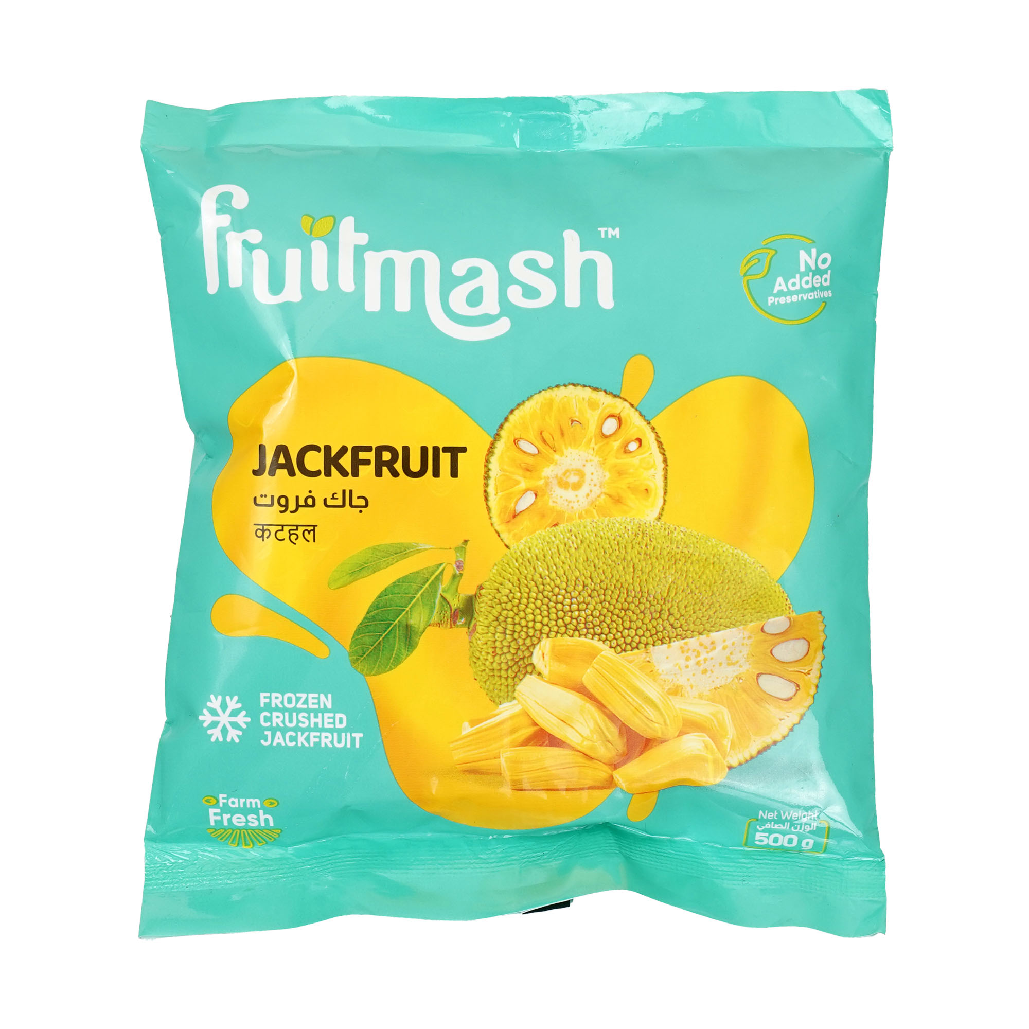 TFC Jackfruit