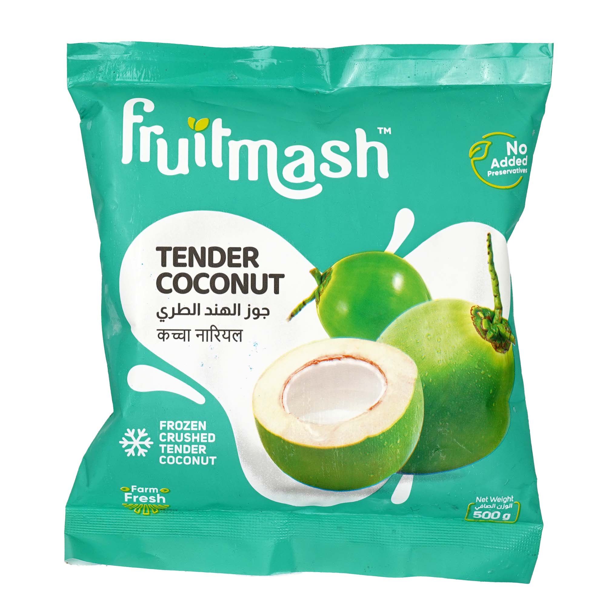 TFC Tender Coconut