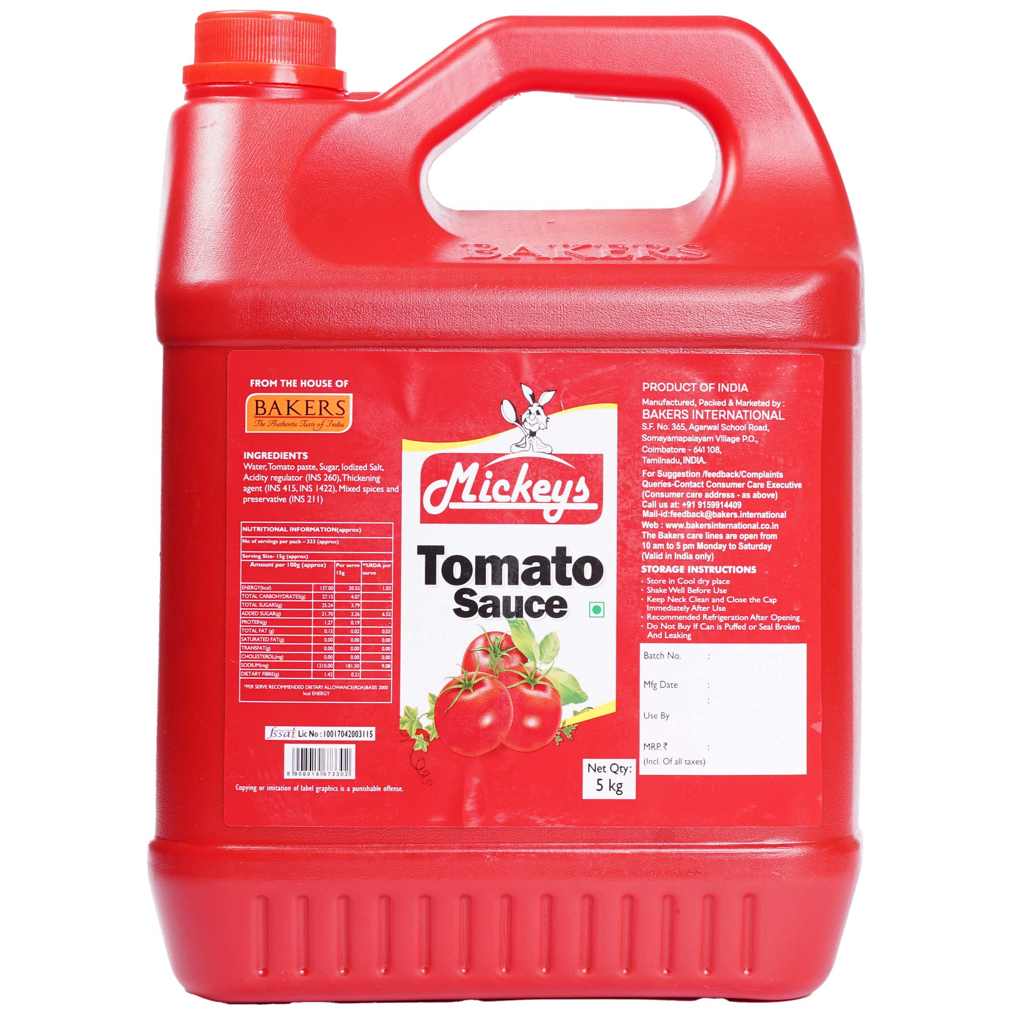 FG Tomato Ketchup (Sauce)