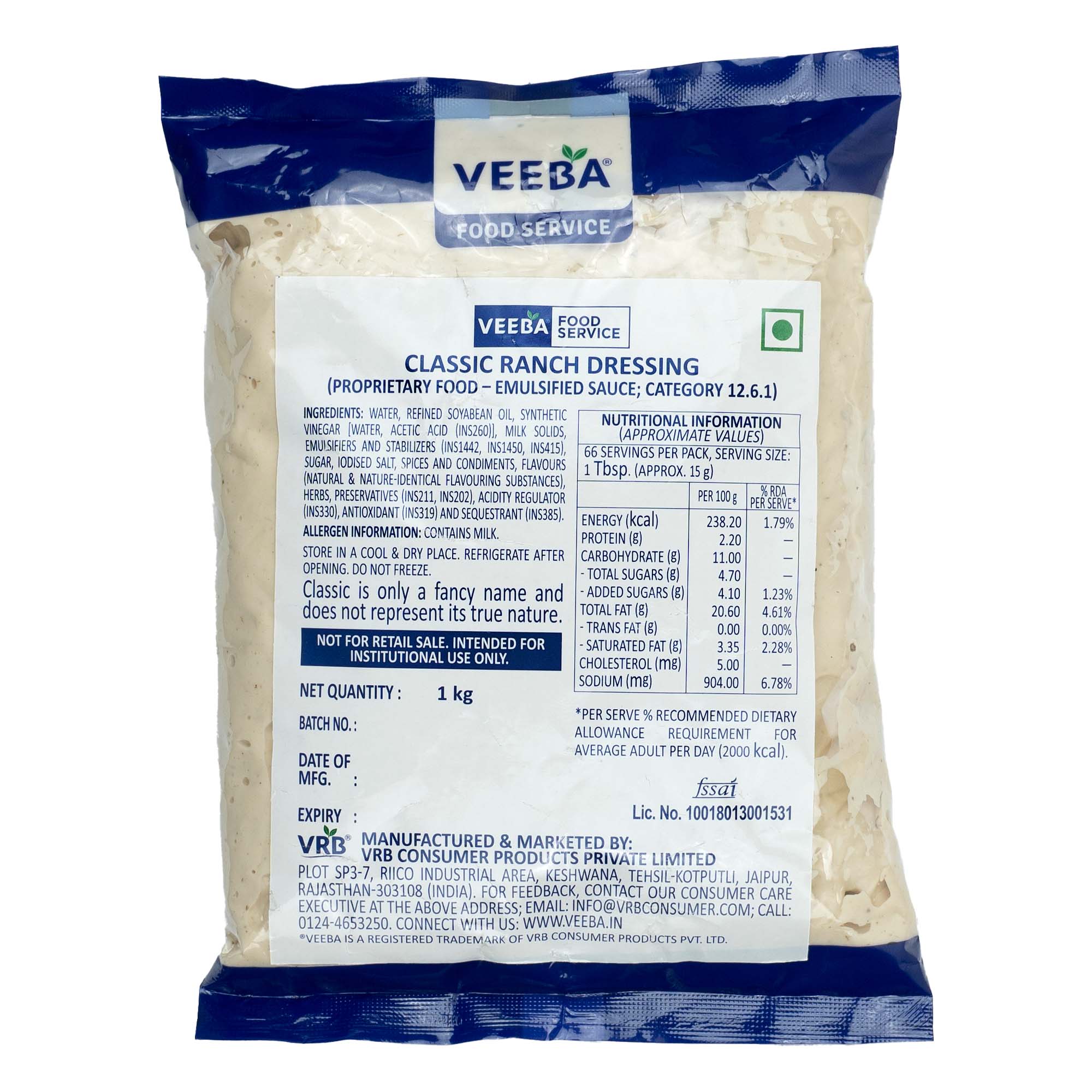Veeba Ranch Dressing