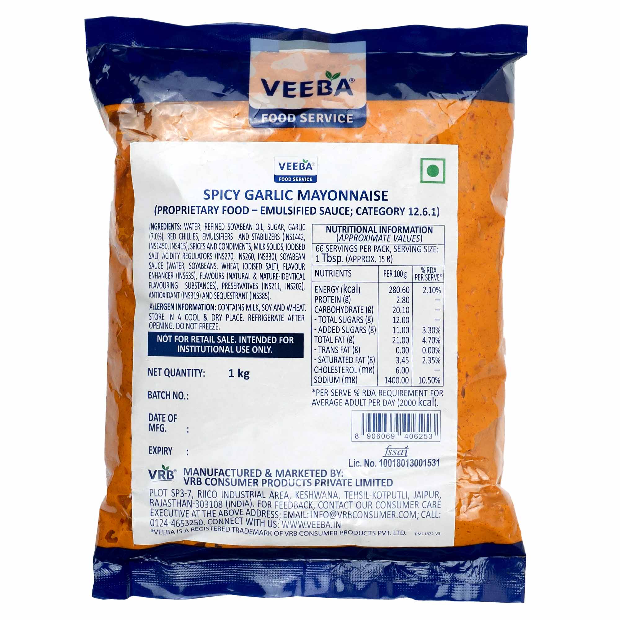 Veeba Spicy Garlic Mayonnaise
