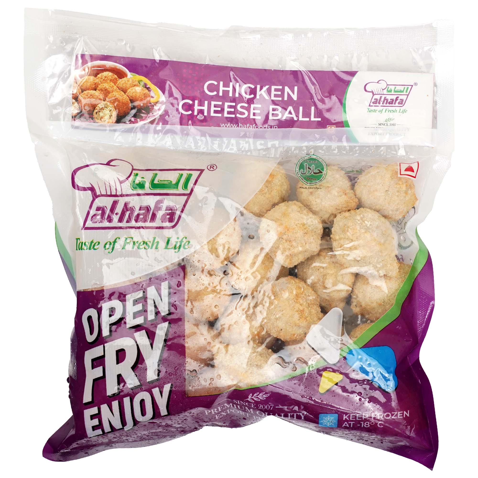 Hafa Chicken Cheese Ball