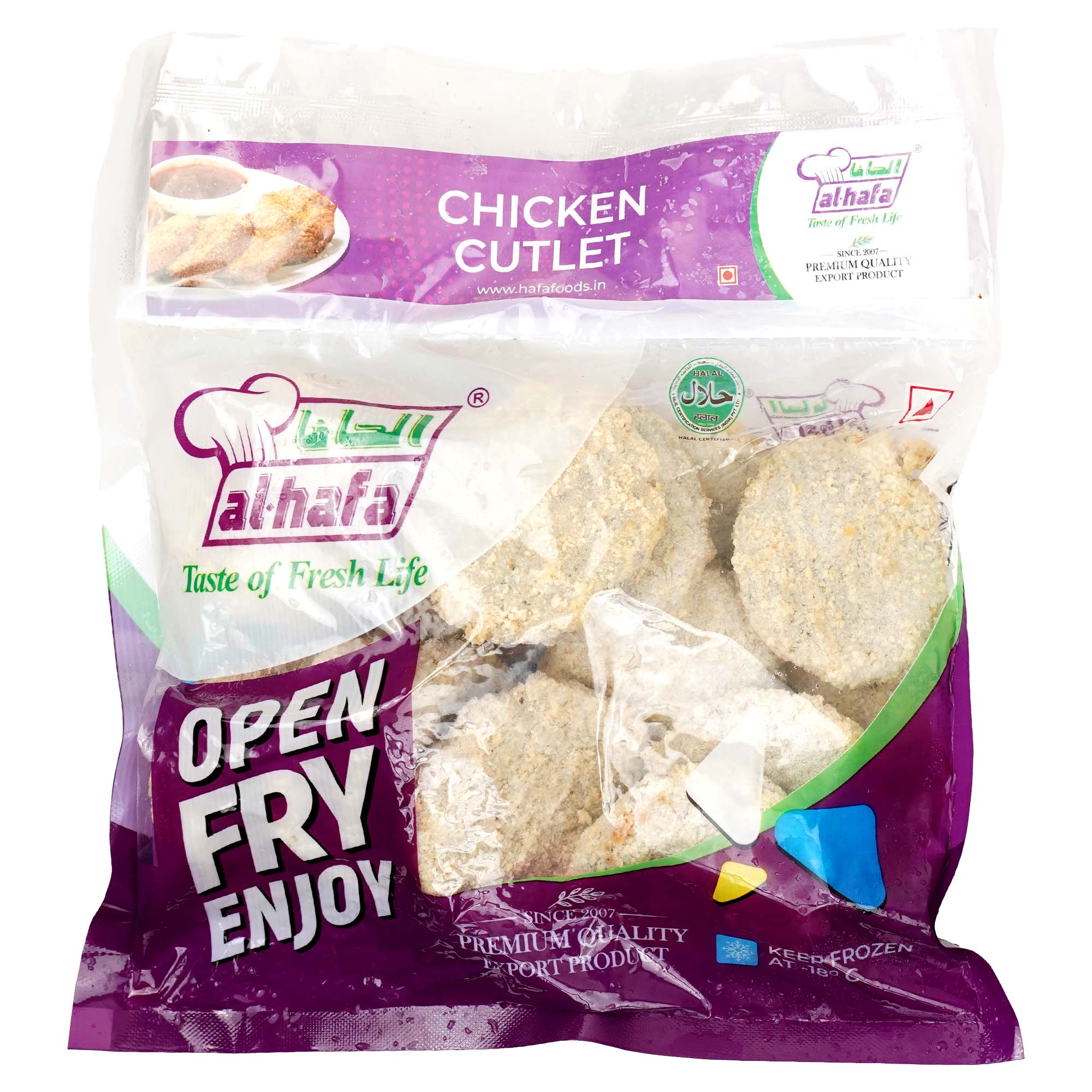 Hafa Chicken Cutlet