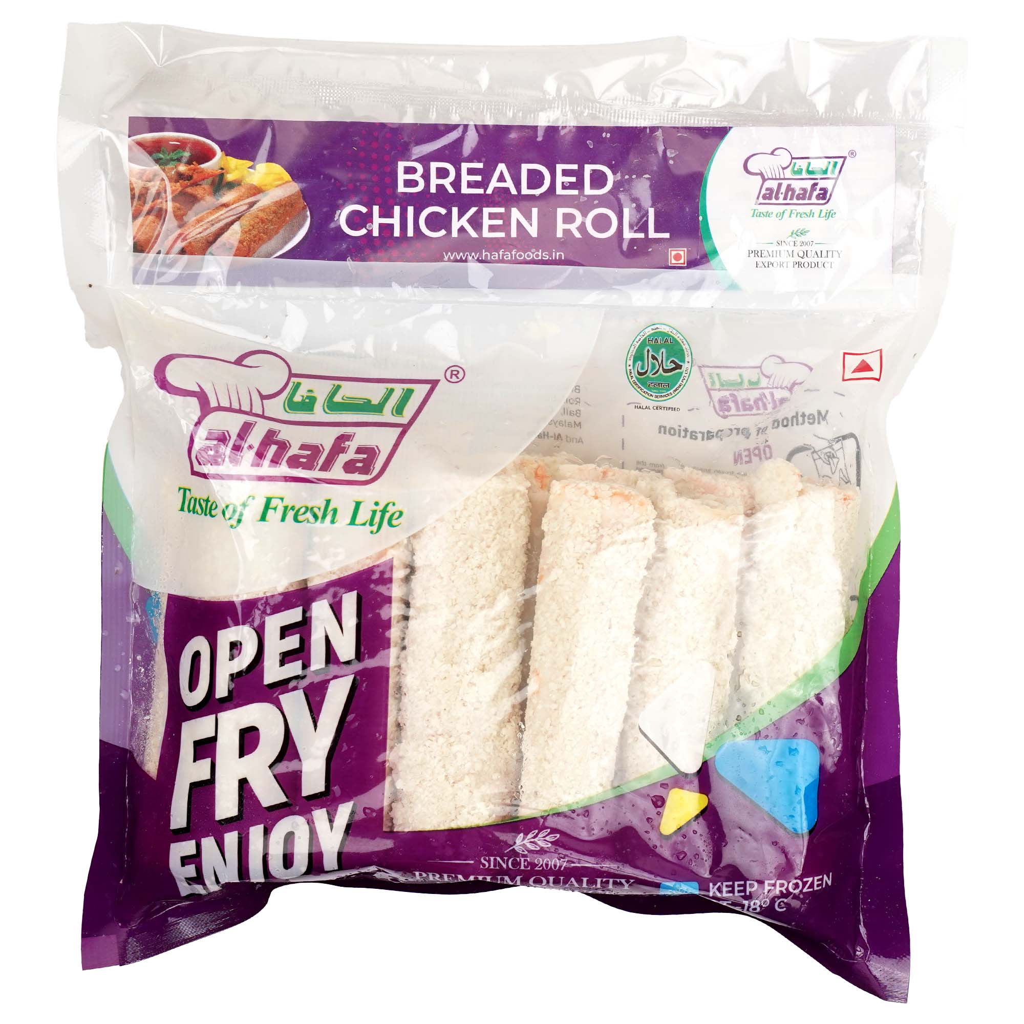Hafa Chicken Roll