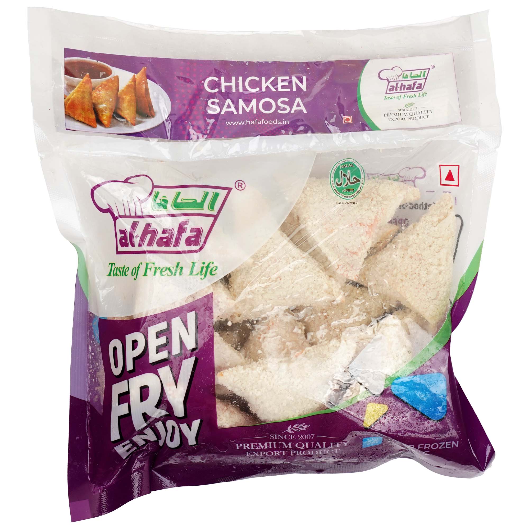 Hafa Chicken Samosa