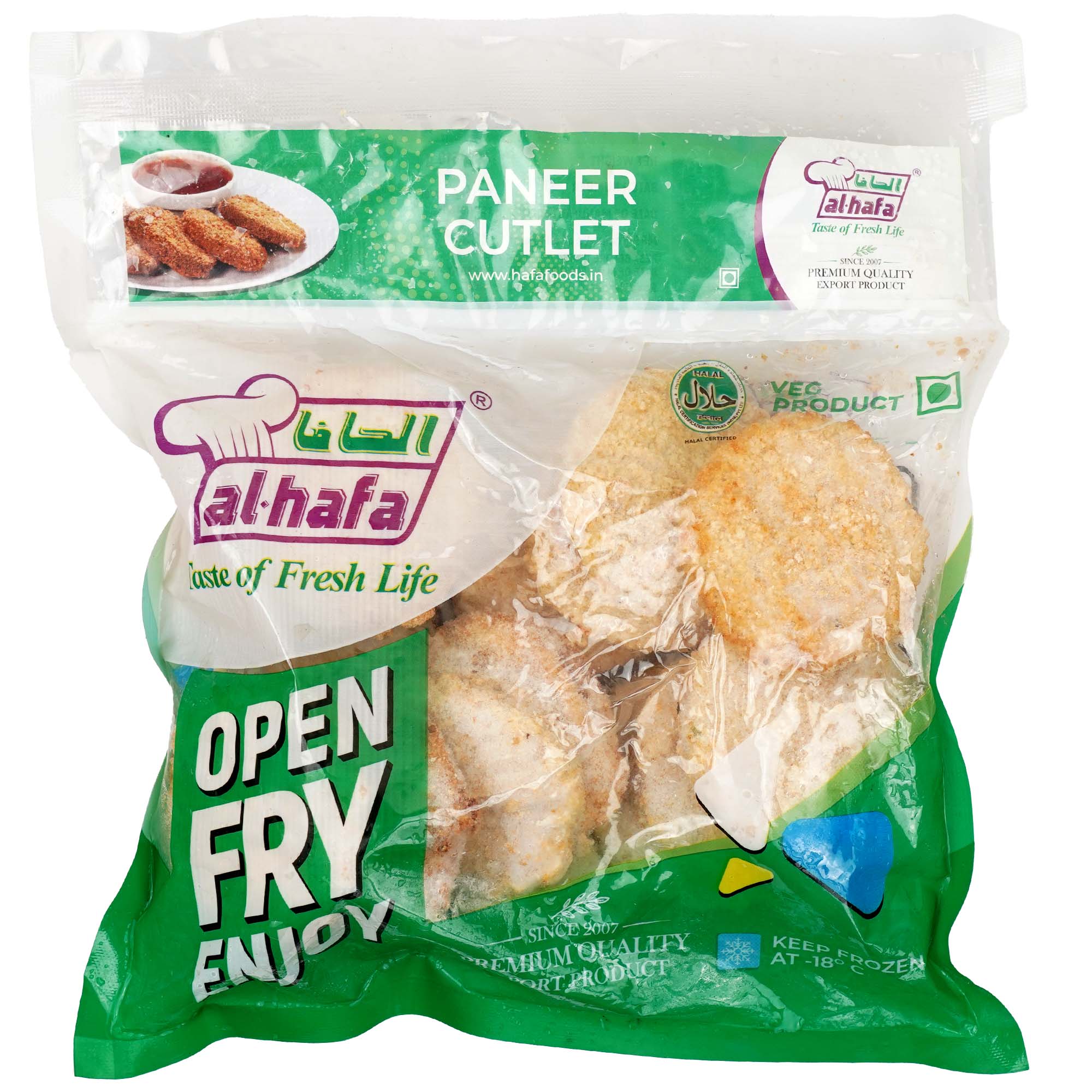 Hafa Paneer Cutlet