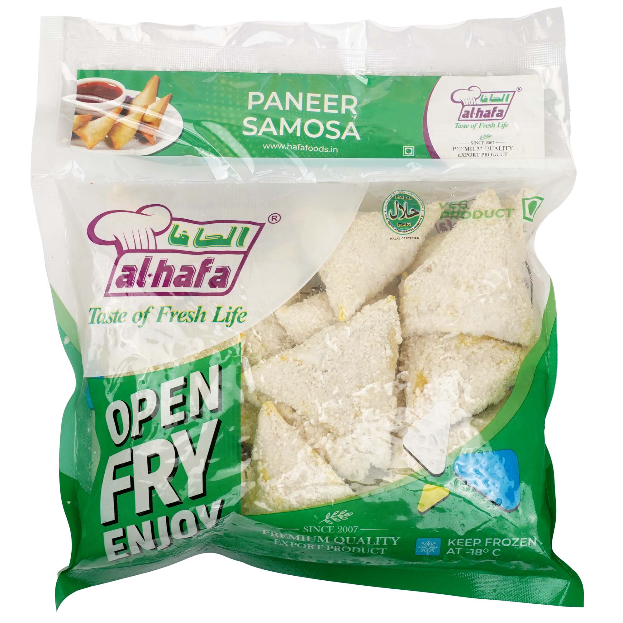 Hafa Paneer Samosa