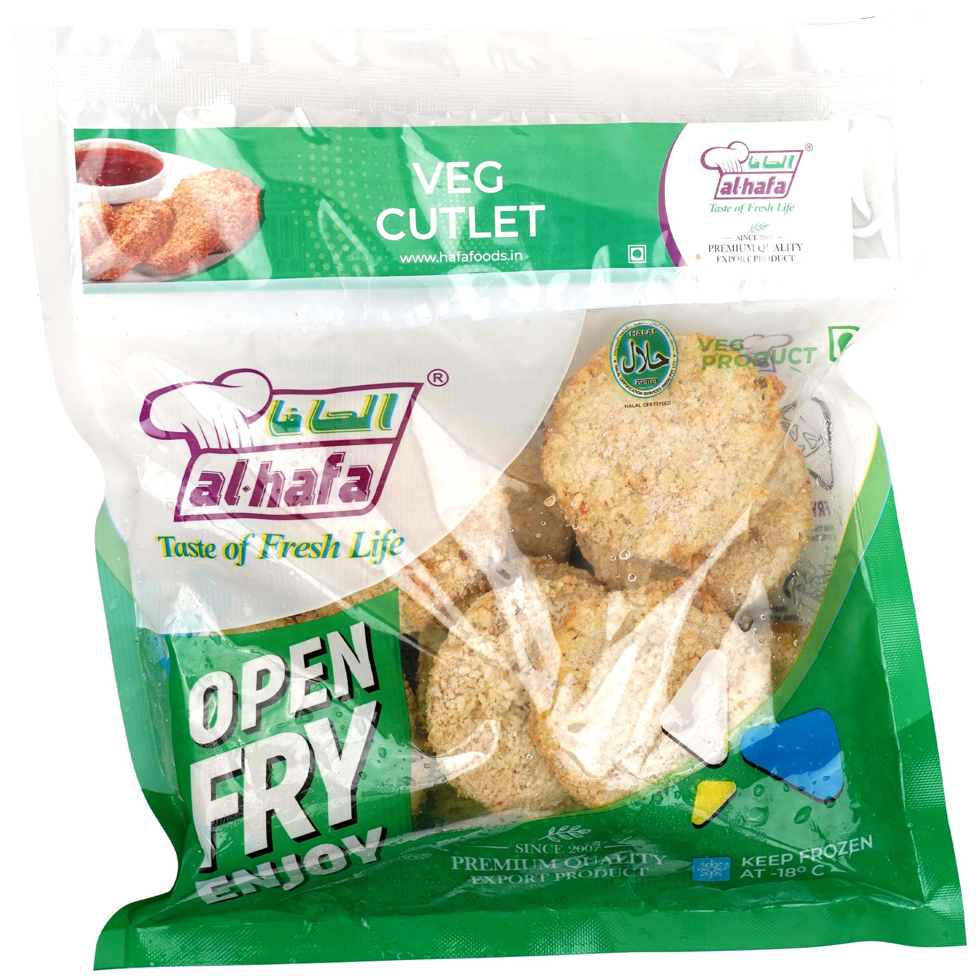 Hafa Veg Cutlet