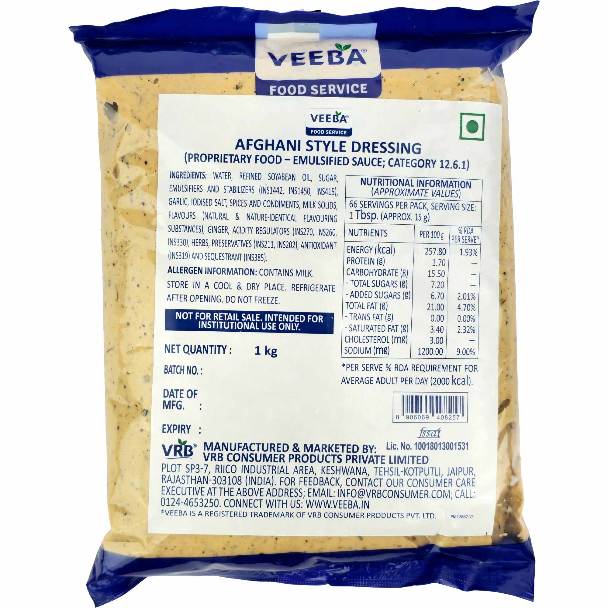 Veeba Afghani Style Dressing
