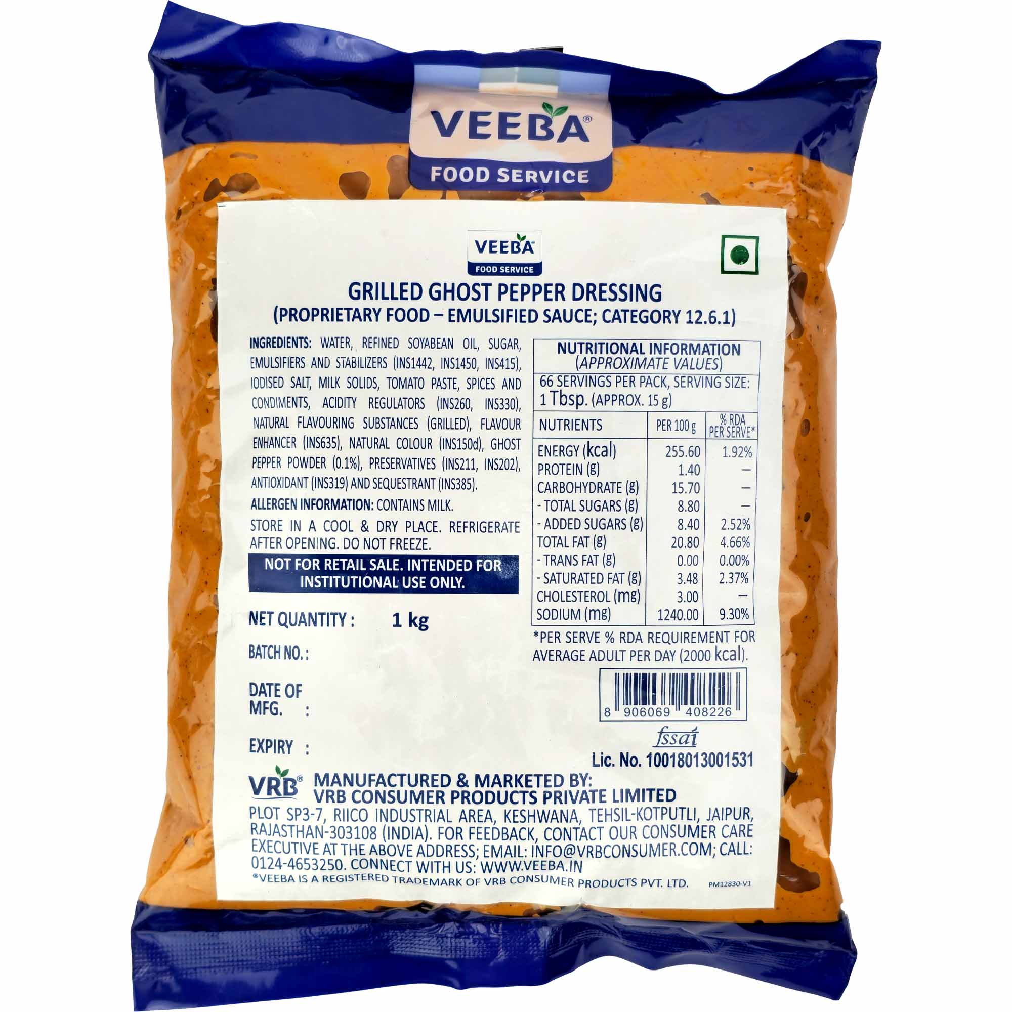 Veeba Grilled Ghost Pepper Dressing