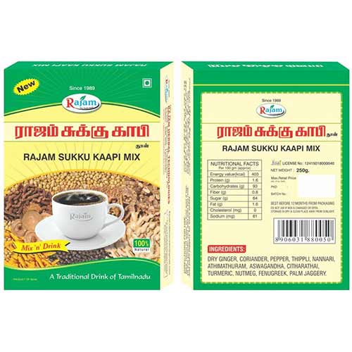 Rajam Sukku Coffee