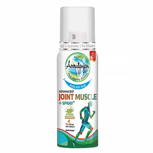 Amrutanjan Mus Pain Spray