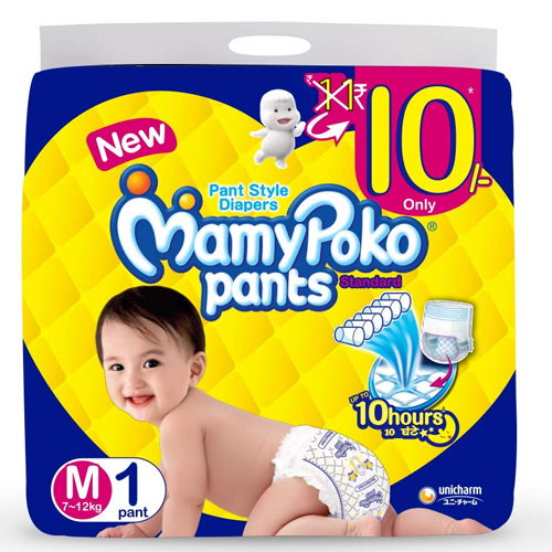 Mamy Poko Pants Medium