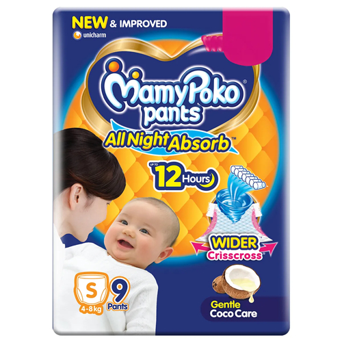 Mamy Poko Pants Small