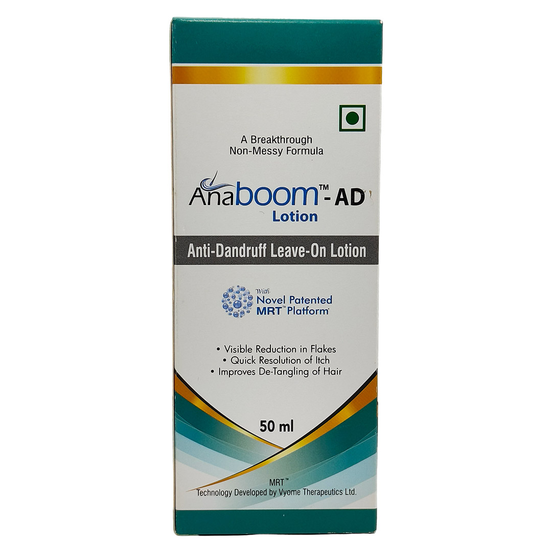 Anaboom AD Lotion