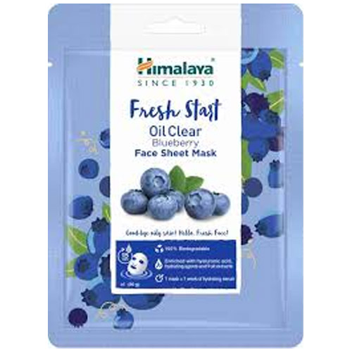 Himalaya Oil Clear Bluebery Face Mask