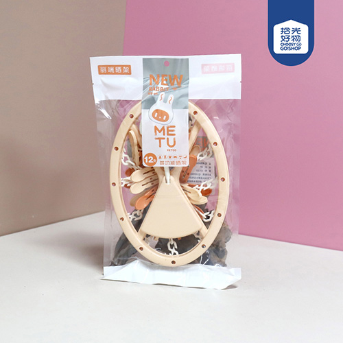 Mi Tu -317 Clothes Hanger