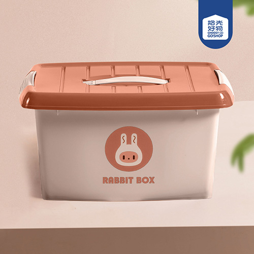 Mi Tu -390 Multi-use Storage Box