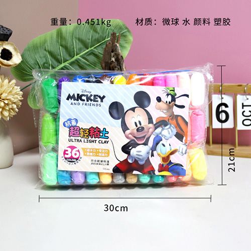 Mickey 36 Color Bar Ultra Light Clay
