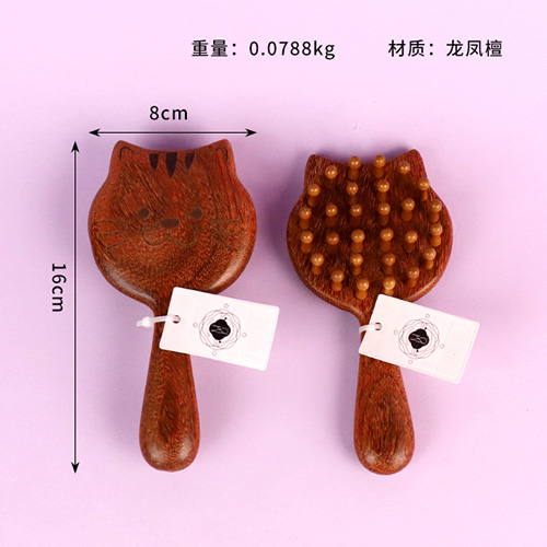 MZD-5996 Cartoon Meridian Massage DingTalk Comb