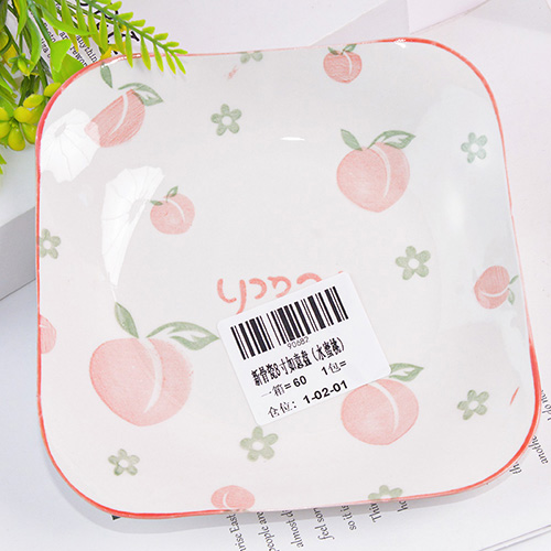 New Bone China 8-inch Ruyi Pan Peach Qualified