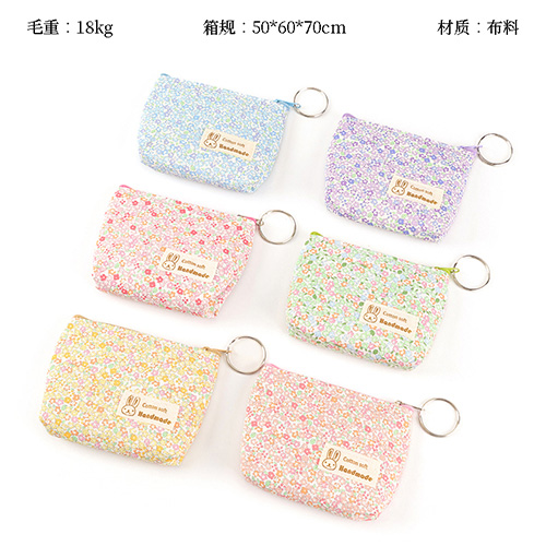 New Floral Rabbit Label Bag