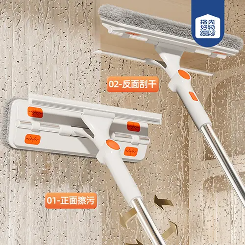 OMG-CCQ01 Clean As New Window Cleaner