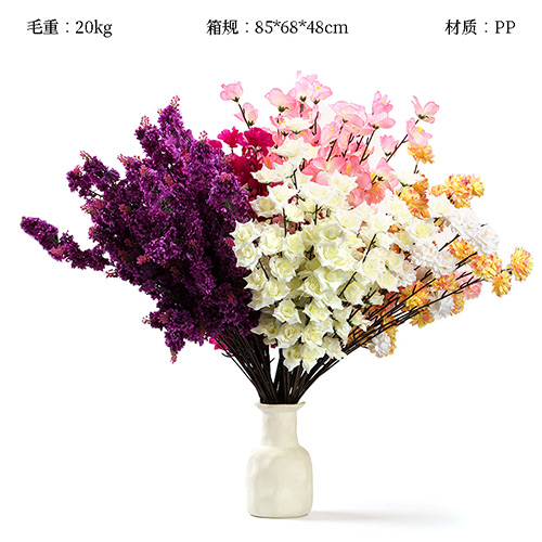 Single Multi-head Peach Branch Flower
