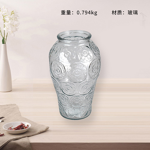 Sunflower Vase