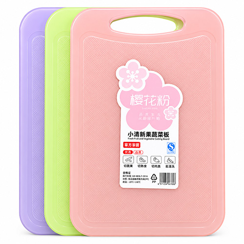 T5128 Small Fresh Fruit And Vegetable Cutting Board