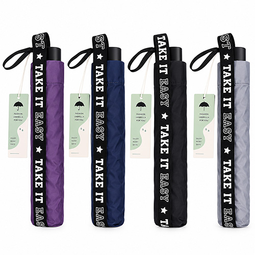 WD3012 Relax Vinyl Umbrella