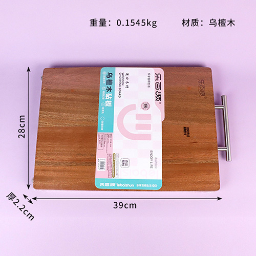WT40 Sandalwood 39282.2 Chopping Board
