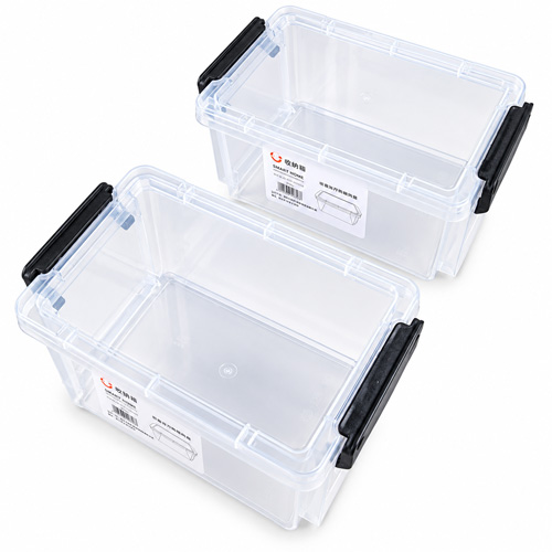 Yidele 8375 Stackable Square Storage Box