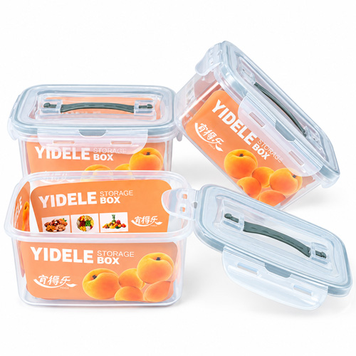 Yidele Small Refrigerator Storage Box 1005
