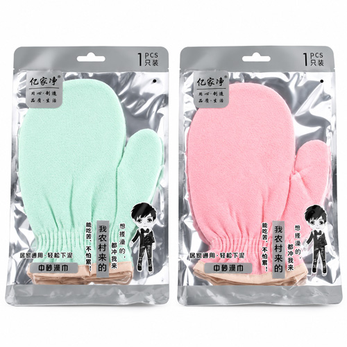 Yijiajing 067 Thumb Exfoliating Gloves