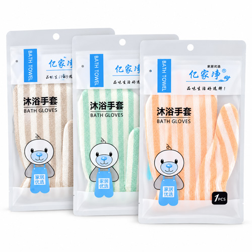 Yijiajing 6109 Striped Thumb Exfoliating Gloves