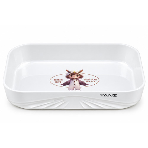 YZ-6703 Multi-function Storage Box