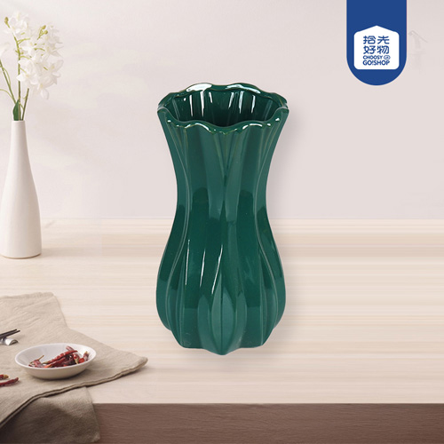 207B Vase Melange