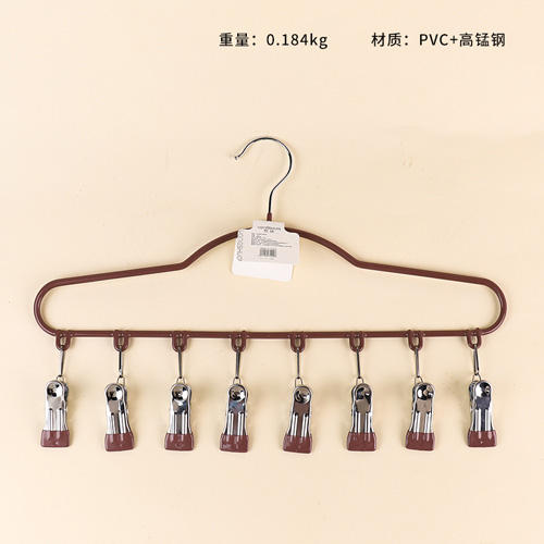 229 Multi-function Hanger 8 Clip
