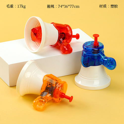 321-3 Horn Water Gun