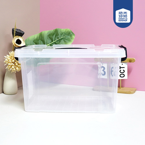400 Transparent Storage Box