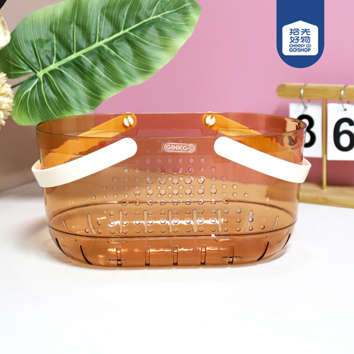 535 Apricot Exquisite Hand Basket