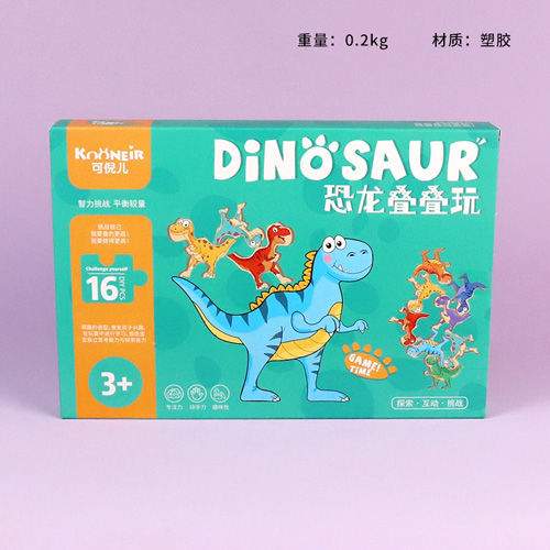 556-69 Dinosaur Balance Challenge Stack Play