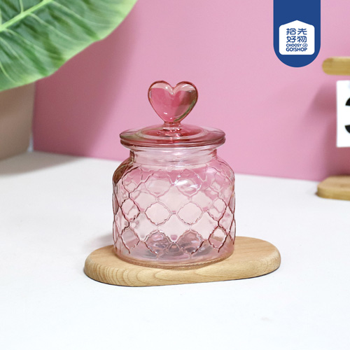 671 Butterfly Love Pink Reticulated Glass Storage Tank