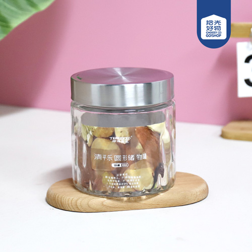 680 Round Rain Bead Glass Storage Tank